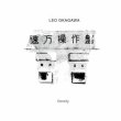 画像1: Leo Okagawa "Density" [CD]