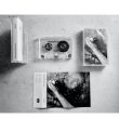 画像2: Piotr Dabrowski - Giacomo Salis - Paolo Sanna "Ahinsa" [Cassette]