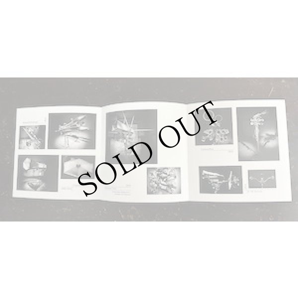 画像3: KAIRAI-BUNCH "INDUSTREALISM" [CD]