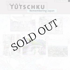 画像: Hans Tutschku "Remembering Japan" [CD]