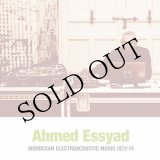 画像: Ahmed Essyad "Moroccan Electroacoustic Music 1972​-​74" [CD]