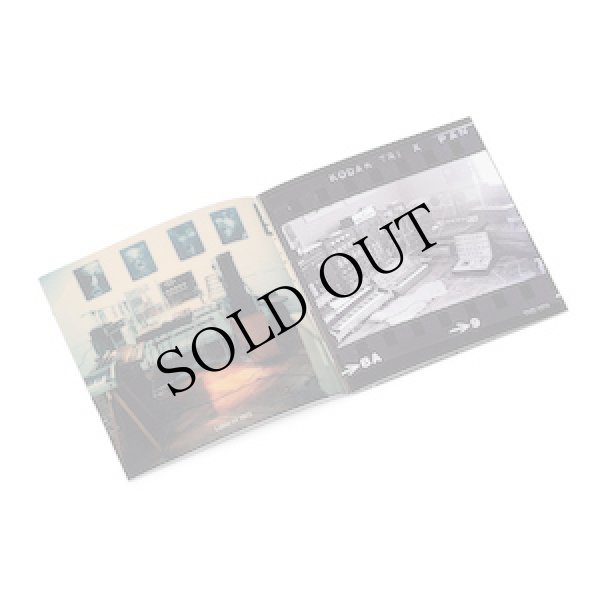 画像3: Ernst Thoma "Reels 1977 - 1986" [14CD wooden box]