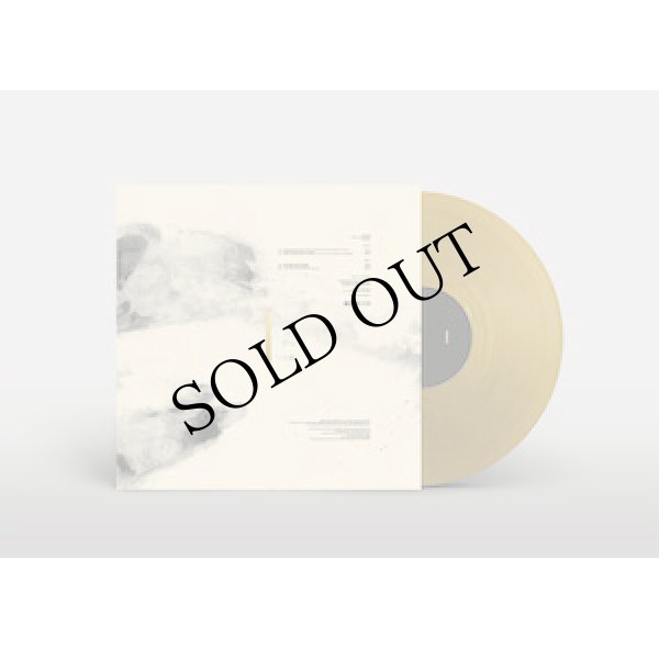 画像1: ojeRum "Langt Fra Jorden" [Gold LP]