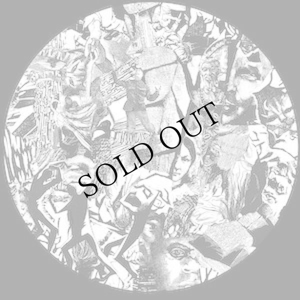 画像2: Band of Pain "Uncle God’s Pag Pag Banquet" [2CD + etched unplayable vinyl]