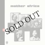 画像: Byard Lancaster "Mother Africa" [CD]