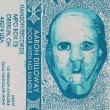 画像1: Aaron Dilloway "Door With No Handle" [Cassette] 