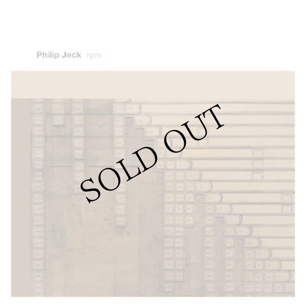 画像1: Philip Jeck "rpm" [2CD]
