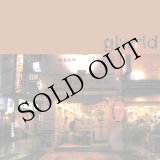 画像: Rod Modell & Taka Noda "Glow World" [CD]