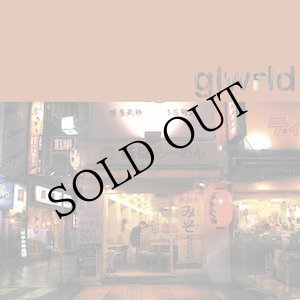 画像: Rod Modell & Taka Noda "Glow World" [CD]