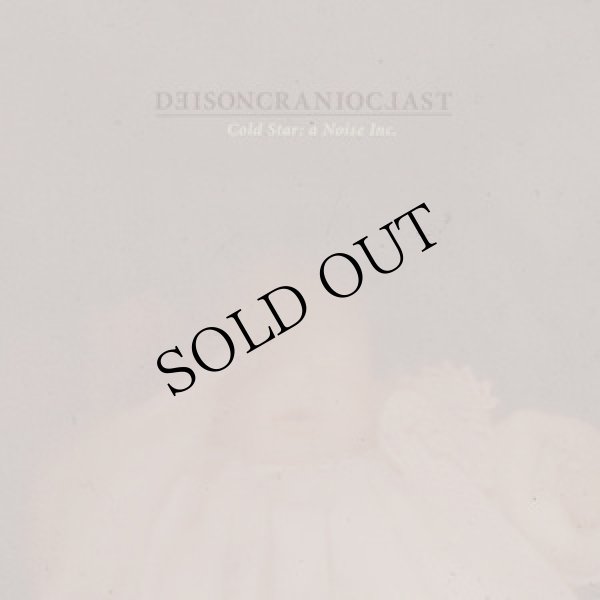 画像1: Deison Cranioclast "Cold Star a Noise Inc." [CD]