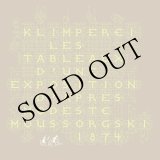 画像: Klimperei "Les tableaux d'une exposition d'apres Modeste Moussorgski, 1874" [LP]