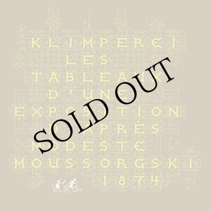 画像: Klimperei "Les tableaux d'une exposition d'apres Modeste Moussorgski, 1874" [LP]