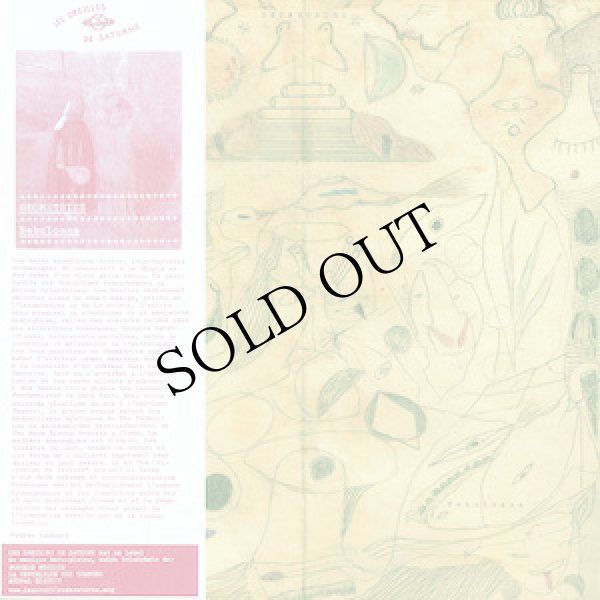 画像1: Geometries "Nebuloasa" [LP]