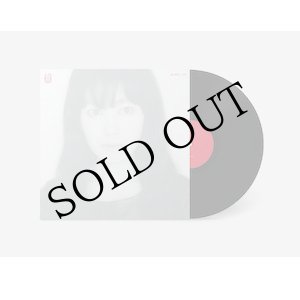 画像: Ai Aso "Lone" [LP]