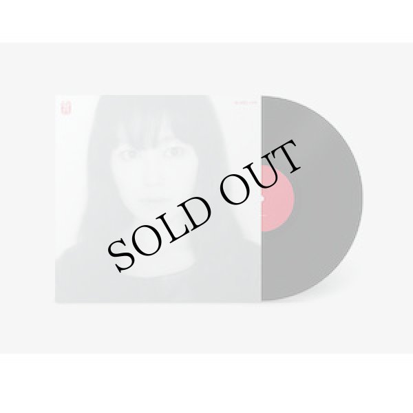 画像1: Ai Aso "Lone" [LP]