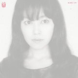 画像: Ai Aso "Lone" [CD]