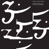 画像: Catherine Christer Hennix "Further Selections from the Electric Harpsichord" [CD]