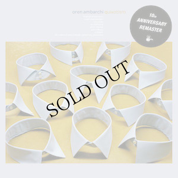 画像1: Oren Ambarchi "Quixotism (10th Anniversary Remaster)" [CD]