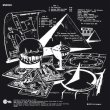 画像2: Nik Pascal Raicevic "The Sixth Ear" [LP]