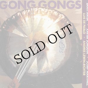 画像: Santi Arisa, Xavier Joaquin "Gong Gongs" [LP]