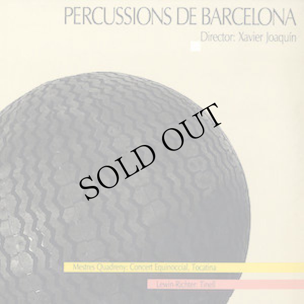 画像1: Xavier Joaquín "Percussions De Barcelona" [LP]