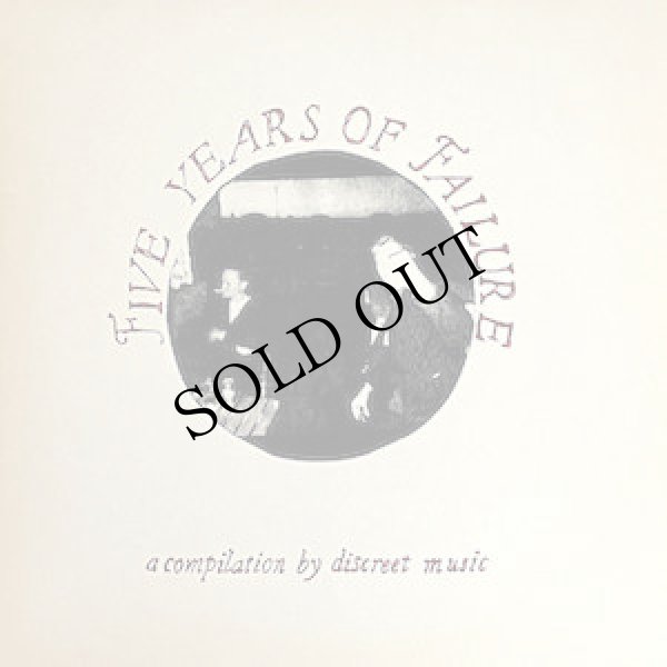 画像1: V.A "Five Years Of Failure" [LP]