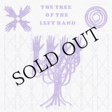 画像: Arianne Churchman & Benedict Drew "The Tree of the Left Hand" [LP]