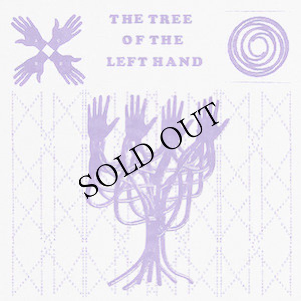 画像1: Arianne Churchman & Benedict Drew "The Tree of the Left Hand" [LP]