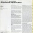 画像2: Anna Ricci, Andres Lewin-Richter "Anna Ricci Interpreta obras de Andres Lewin-Richter" [LP]