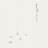 画像: 高野昌昭 / Masaaki Takano "しずくたち / Shizukutachi” [Ultra Clear LP + 20 page A4 booklet + 2 postcards]