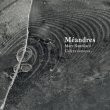 画像1: Marc Namblard "Meandres" [CD]