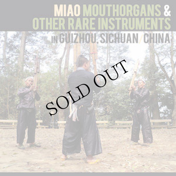 画像1: V.A "Miao Mouthorgans & Other Rare Instruments in Guizhou, Sichuan, China" [LP]