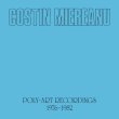 画像1: Costin Miereanu "Poly-Art Recordings 1976-1982" [6CD Box]