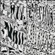 画像1: Joshua Burkett & Lau Nau [CD]