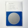 画像1: Mesmer "Terrain Vague" [CD + print]