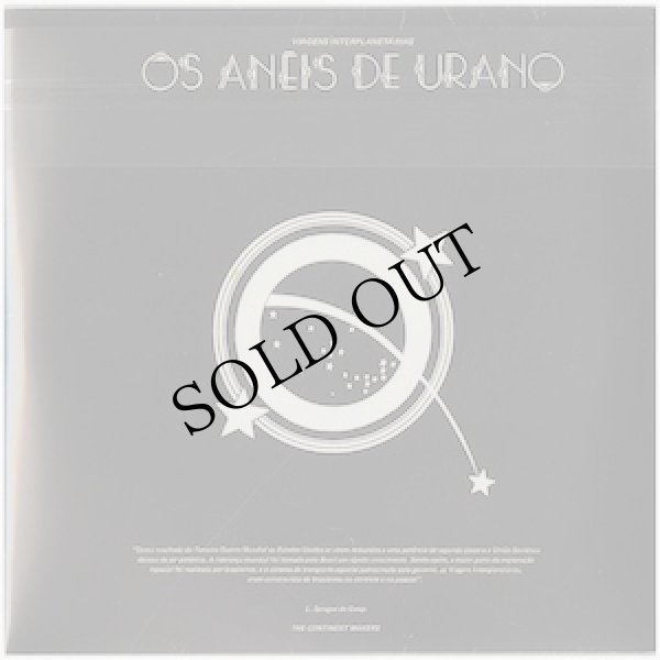 画像2: Antoni Caimari, Maria Emília Mendonca "Obres Per A Piano, Os Aneis De Urano" [CD-R]