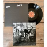 画像: Das B "Love" [LP]