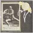 画像1: Hilozoizmo [CD-R]