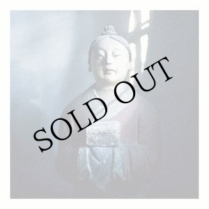 画像: Emmanuel Mieville "Travelog to Asia" [CD]