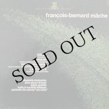 画像: Francois-Bernard Mache, Guy Reibel "Kemit / Korwar / Temes Nevinbür / Canzone II, A Mille Et Une Voix" [2CD-R]