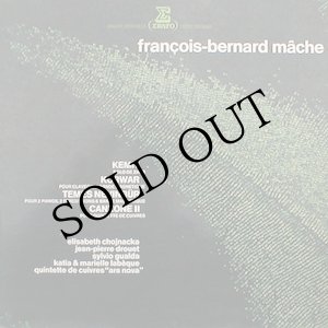 画像: Francois-Bernard Mache, Guy Reibel "Kemit / Korwar / Temes Nevinbür / Canzone II, A Mille Et Une Voix" [2CD-R]