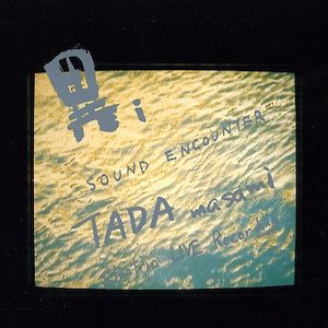 画像: 多田正美/Tada Masami "異/I [Sound Encounter Electric LIVE Recording]" [CD]