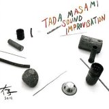 画像: 多田正美/Tada Masami "存/Son [Sound Improvisation]" [CD]