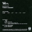 画像2: 多田正美/Tada Masami "無 Mu [Sound Encounter]" [CD]