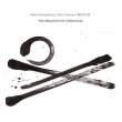 画像1: Misha Mengelberg / Sabu Toyozumi "The Analects Of Confucius" [CD]