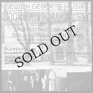 画像: Selten Gehorte Musik "Streichquartett 558171 (Romenthalquartett)" [2CD]