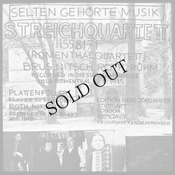 画像1: Selten Gehorte Musik "Streichquartett 558171 (Romenthalquartett)" [2CD]