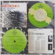 画像1: Juan Amenabar, Jose Vicente Asuar "Musica Electronica, El Computador Virtuoso, Amacata, Asi Hablo El Computador, Musica Electroacustica [4CD-R]