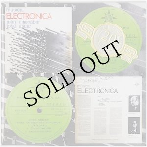 画像: Juan Amenabar, Jose Vicente Asuar "Musica Electronica, El Computador Virtuoso, Amacata, Asi Hablo El Computador, Musica Electroacustica [4CD-R]