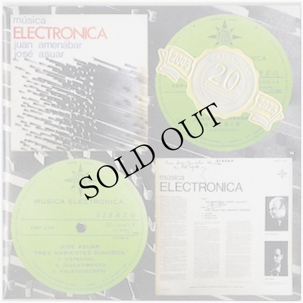 画像1: Juan Amenabar, Jose Vicente Asuar "Musica Electronica, El Computador Virtuoso, Amacata, Asi Hablo El Computador, Musica Electroacustica [4CD-R]